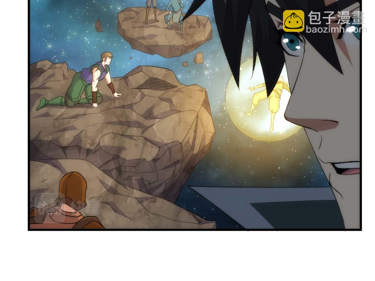 🍕氪金玩家 第296话 药师易楚 第30页