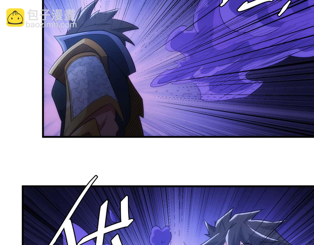 🍕氪金玩家 第296话 药师易楚 第33页