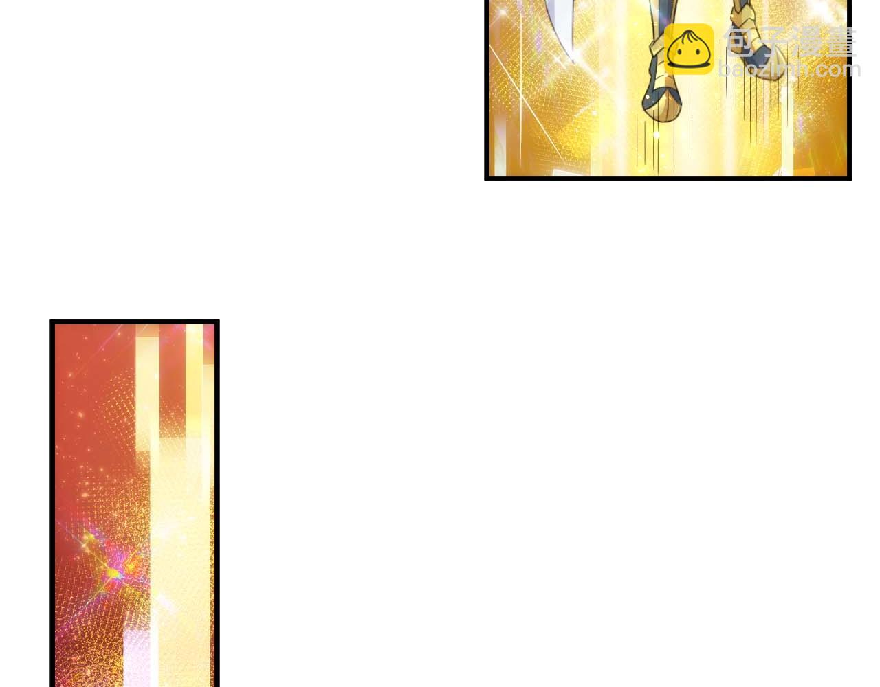 🍕氪金玩家 第298话 大胜虫族 第10页