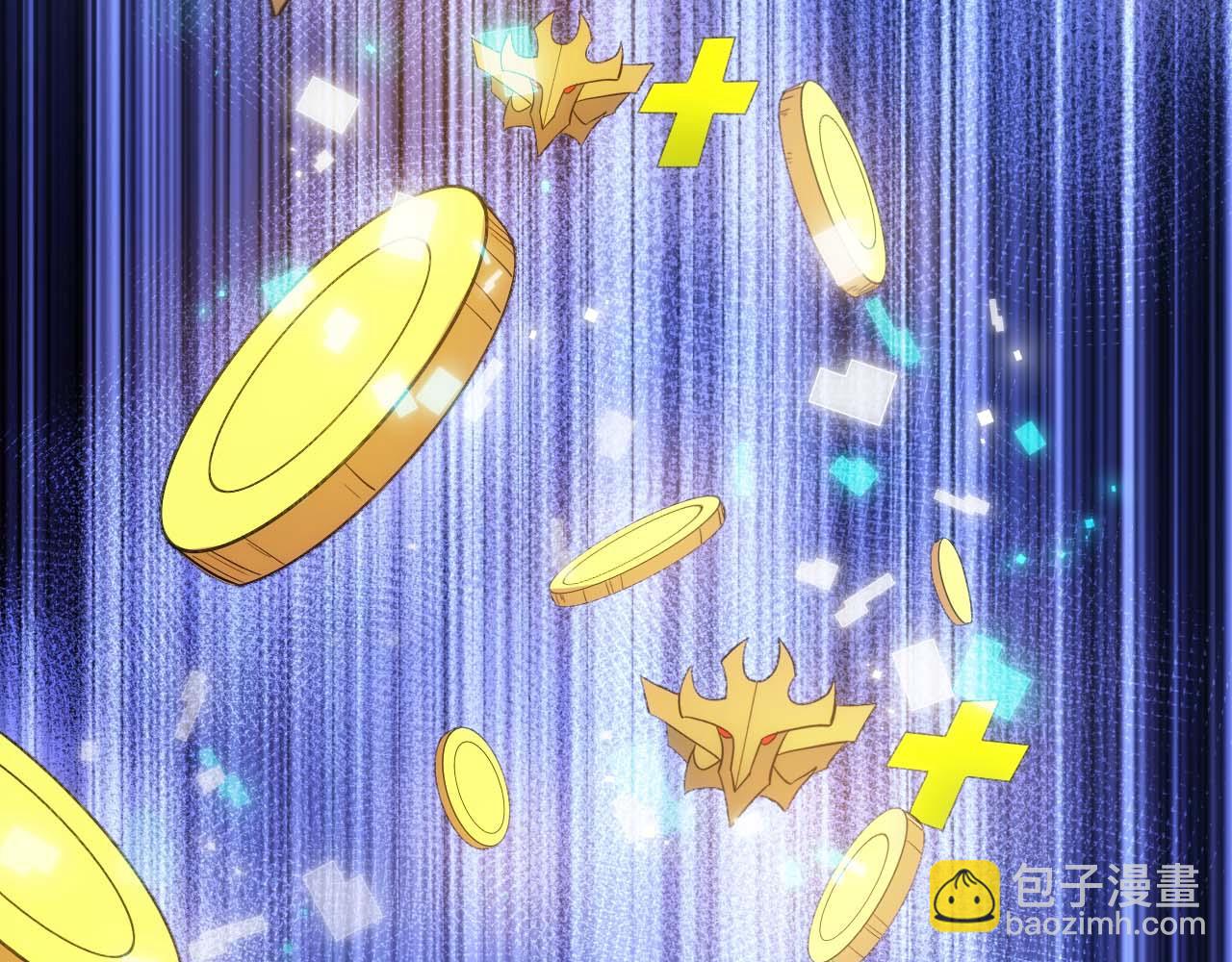 🍕氪金玩家 第298话 大胜虫族 第17页