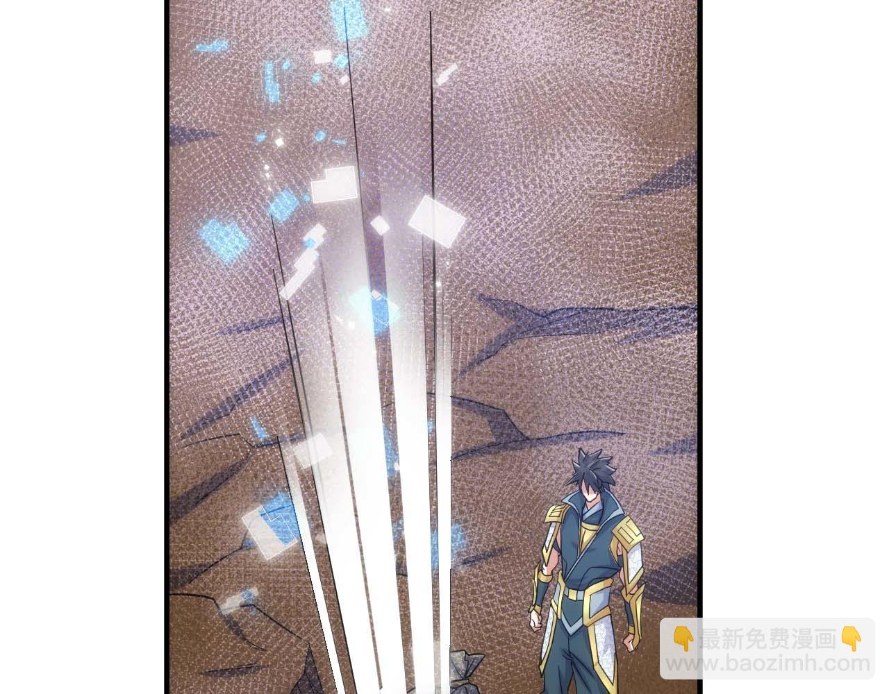 🍕氪金玩家 第298话 大胜虫族 第20页