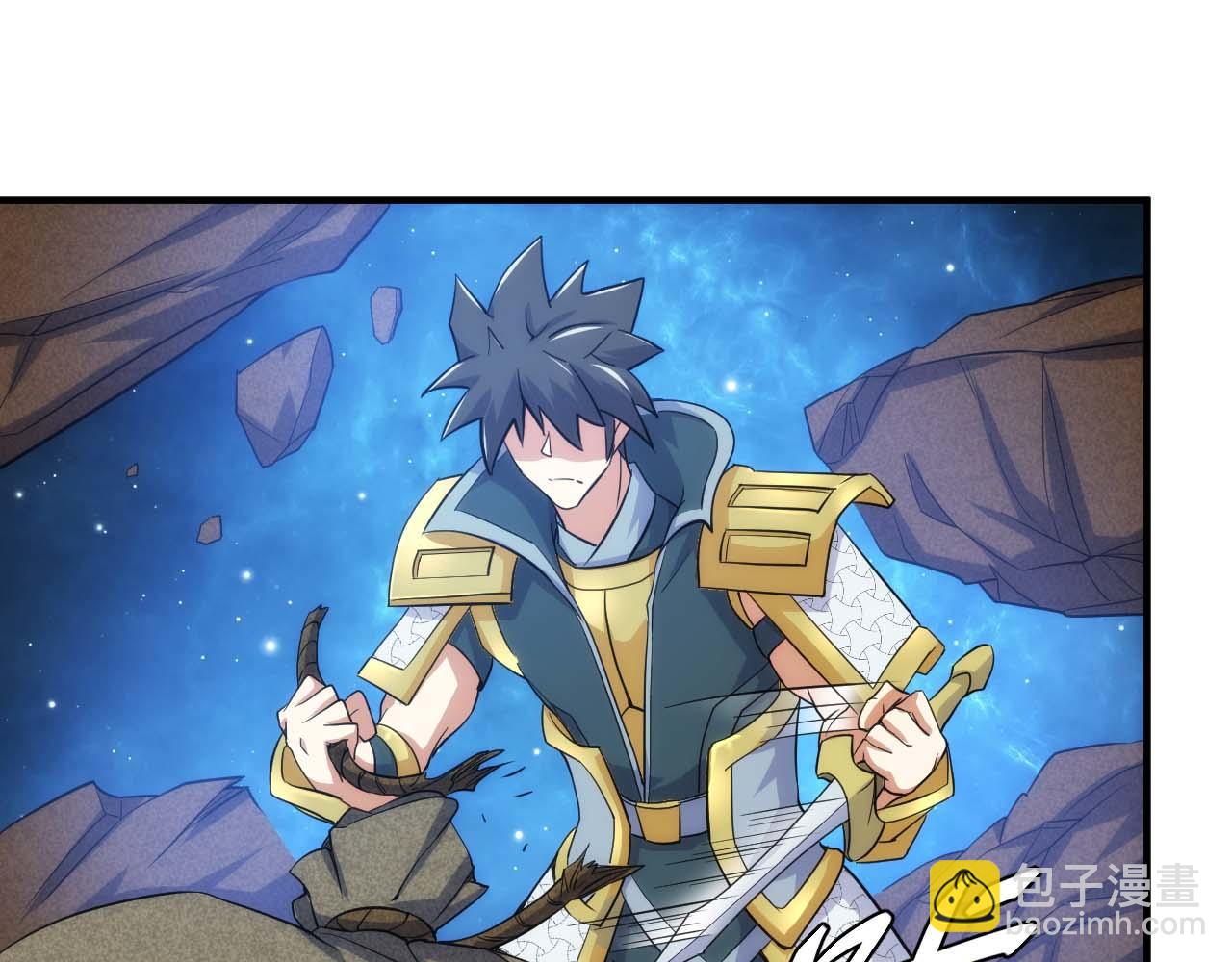 🍕氪金玩家 第298话 大胜虫族 第23页