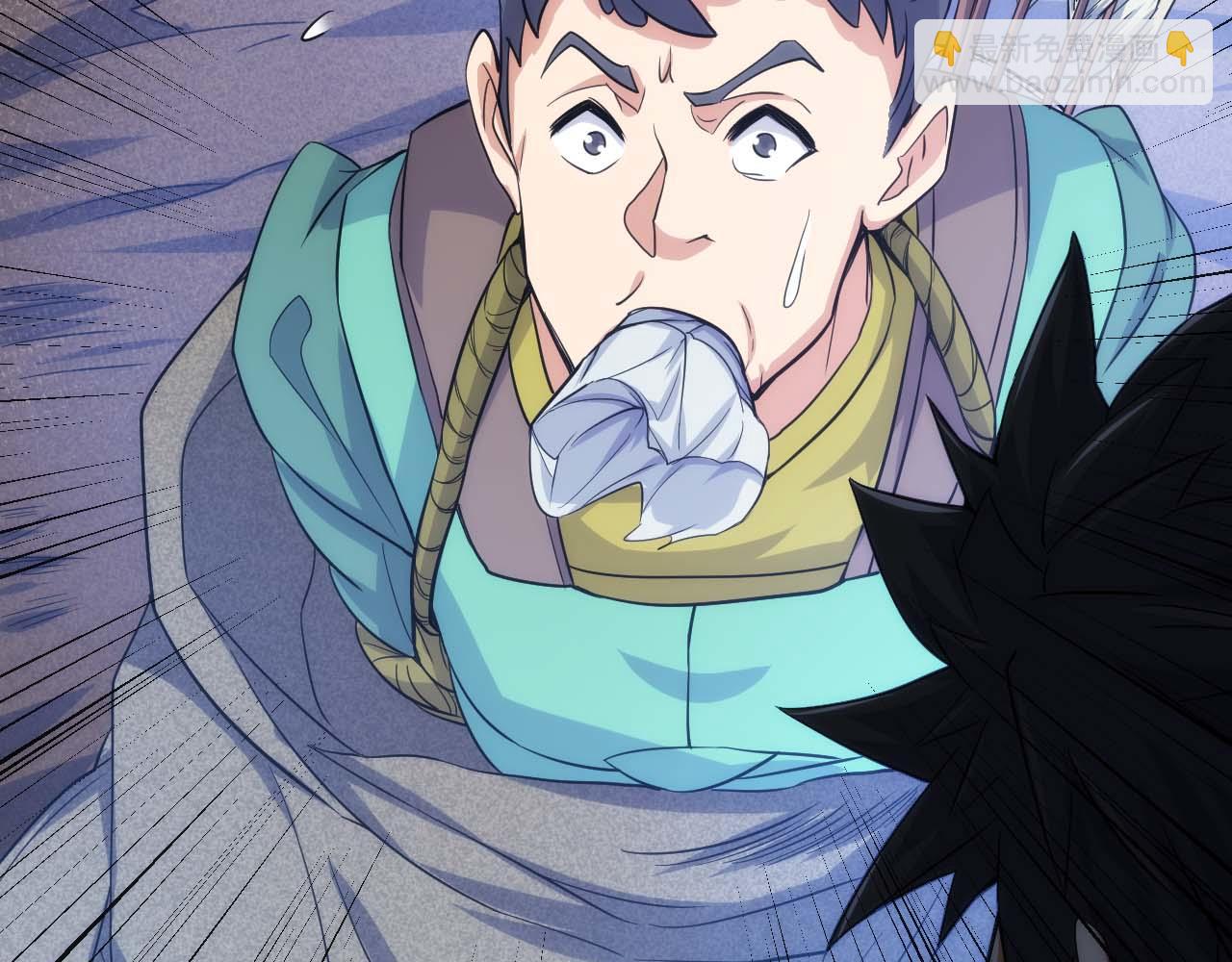 🍕氪金玩家 第298话 大胜虫族 第25页