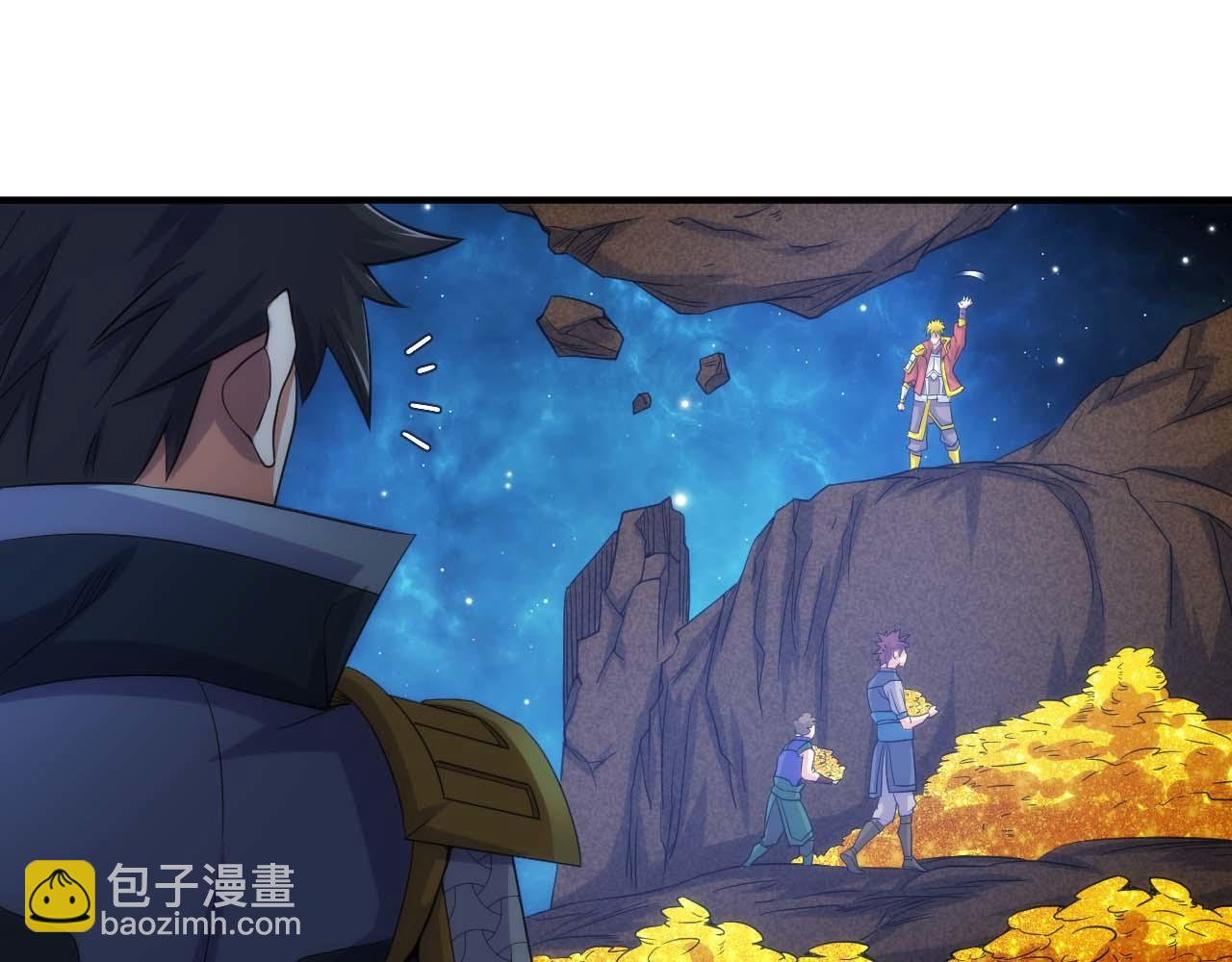 🍕氪金玩家 第298话 大胜虫族 第32页