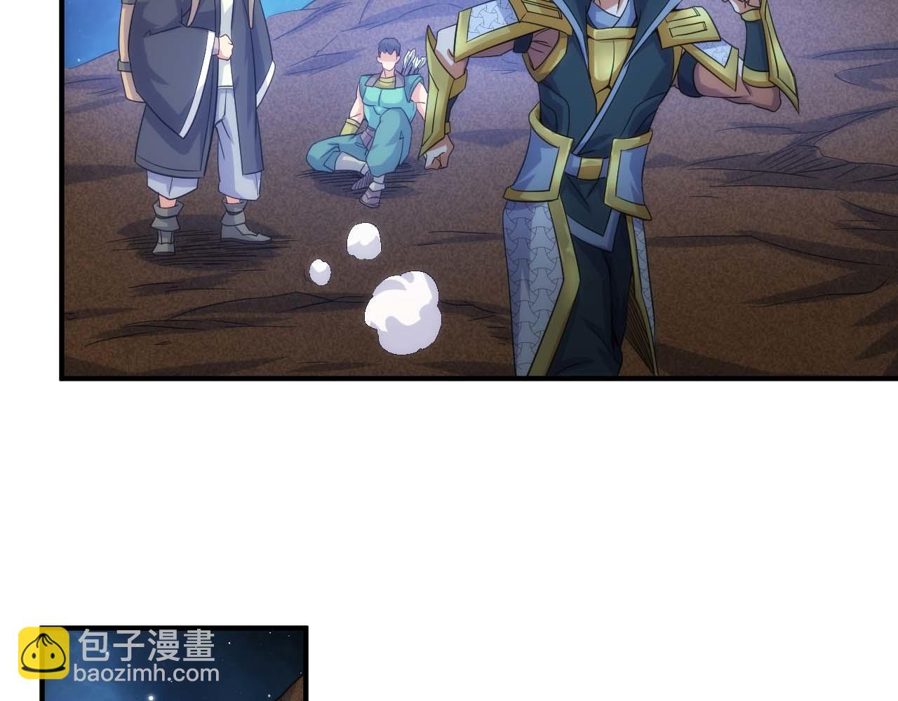 🍕氪金玩家 第298话 大胜虫族 第34页