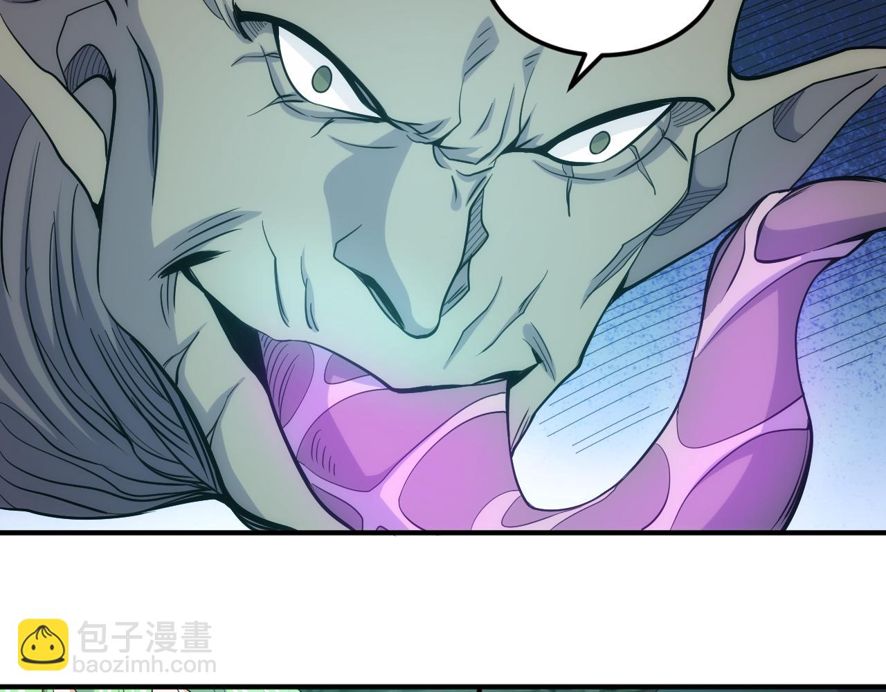 🍕氪金玩家 第302话 厌龙粉 第38页
