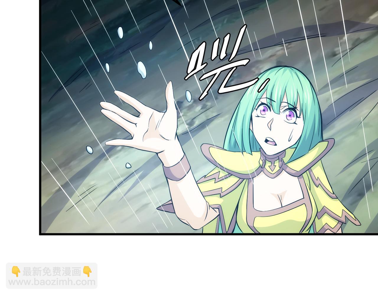 🍕氪金玩家 第302话 厌龙粉 第47页