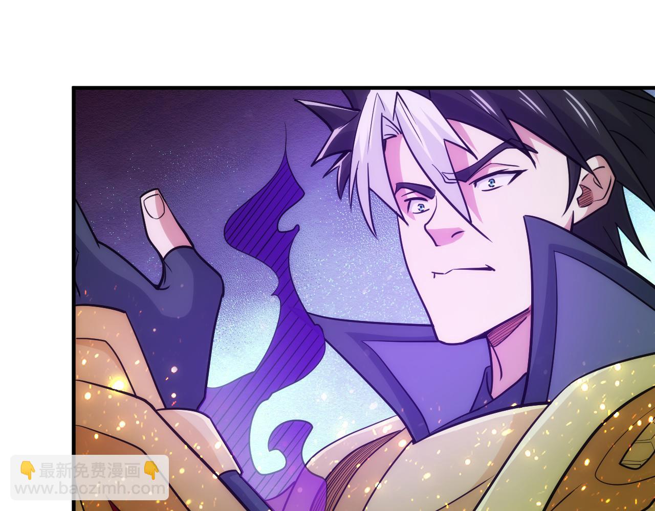 🍕氪金玩家 第304话 深紫际界！ 第21页