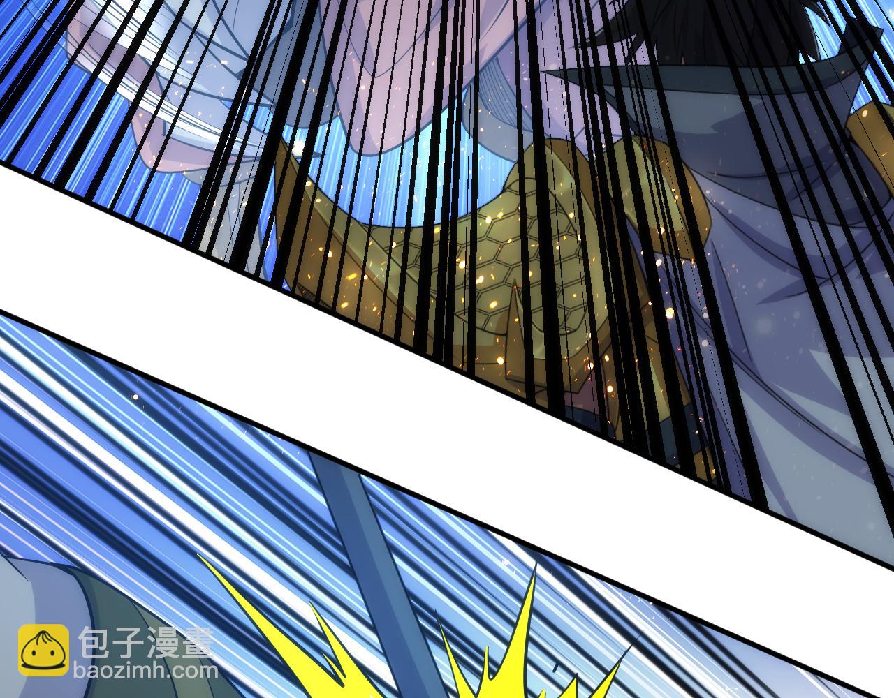 🍕氪金玩家 第304话 深紫际界！ 第35页