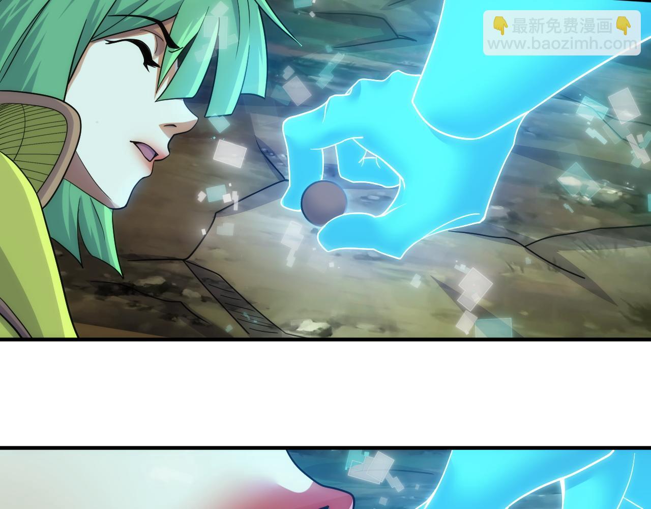 🍕氪金玩家 第306话 龙神圣光 第16页
