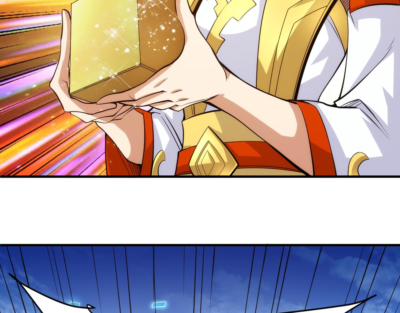 🍕氪金玩家 第308话 国公之印 第15页