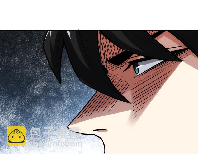 🍕氪金玩家 第31话 都是垃圾！ 第42页