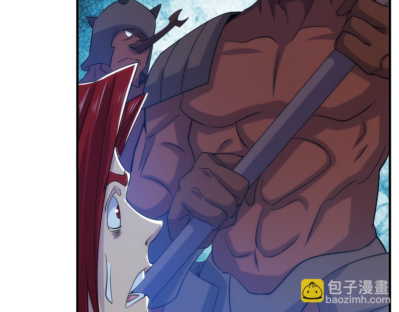 🍕氪金玩家 第314话 偶遇 第39页