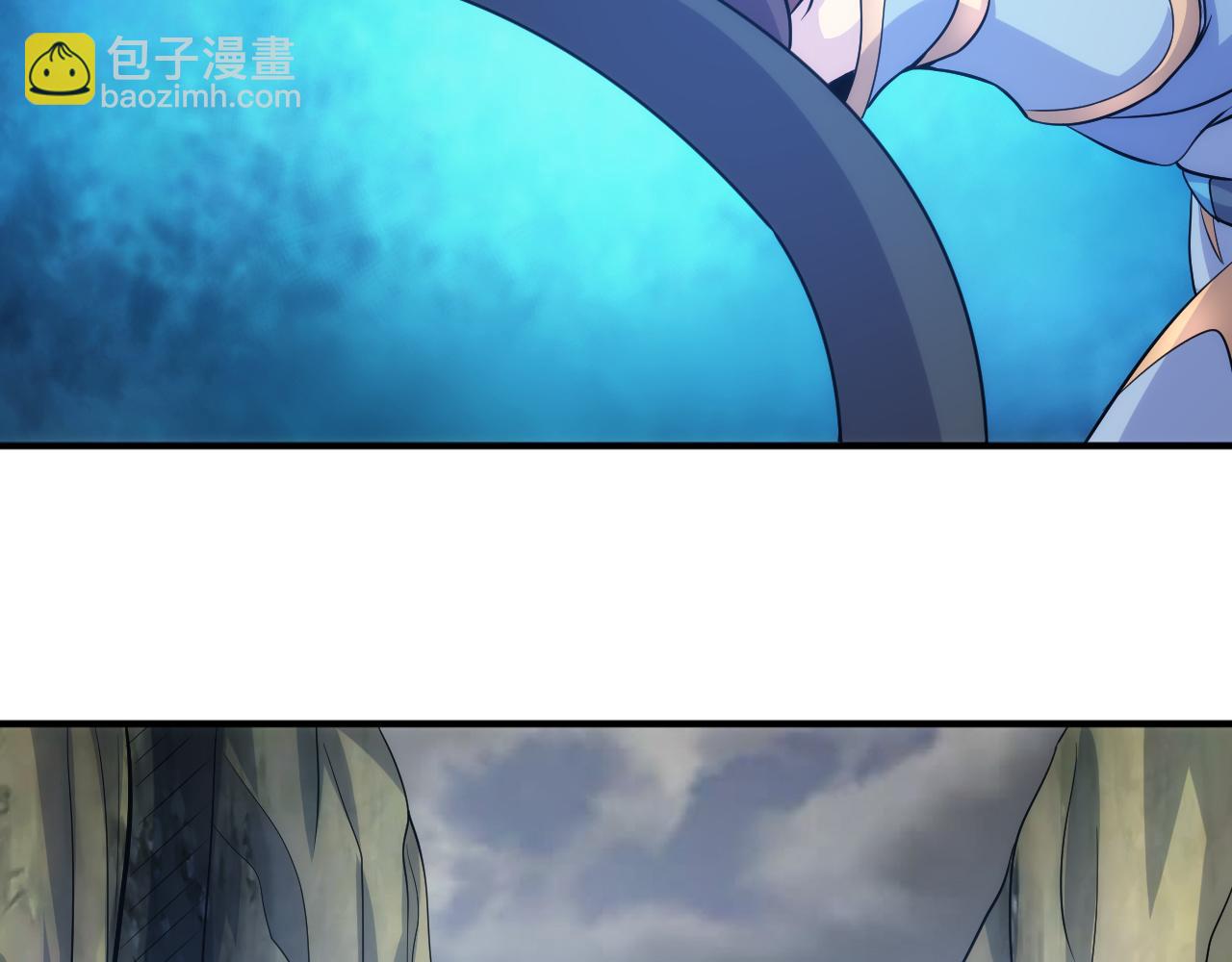 🍕氪金玩家 第314话 偶遇 第44页