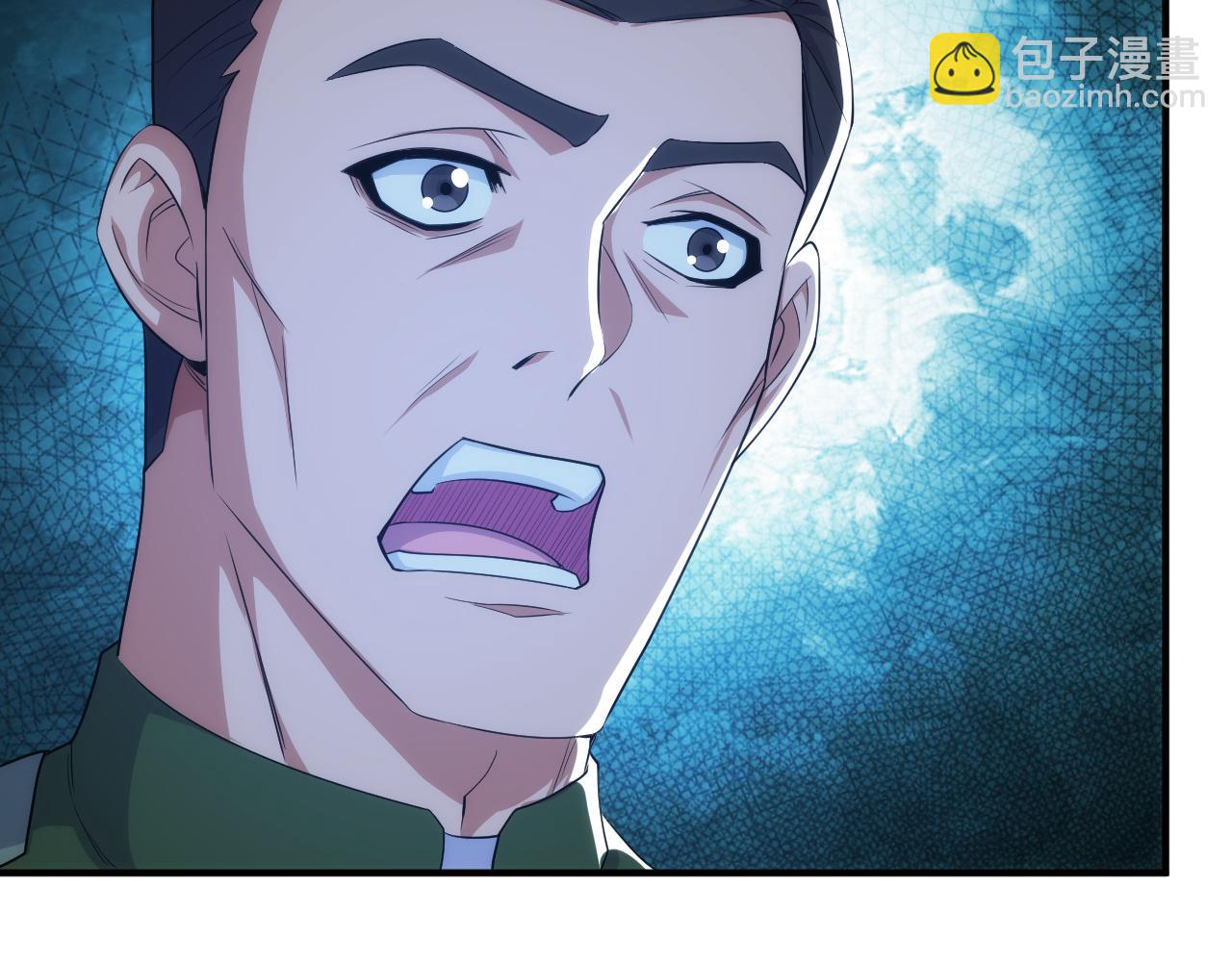 🍕氪金玩家 第316话 神秘力量 第23页