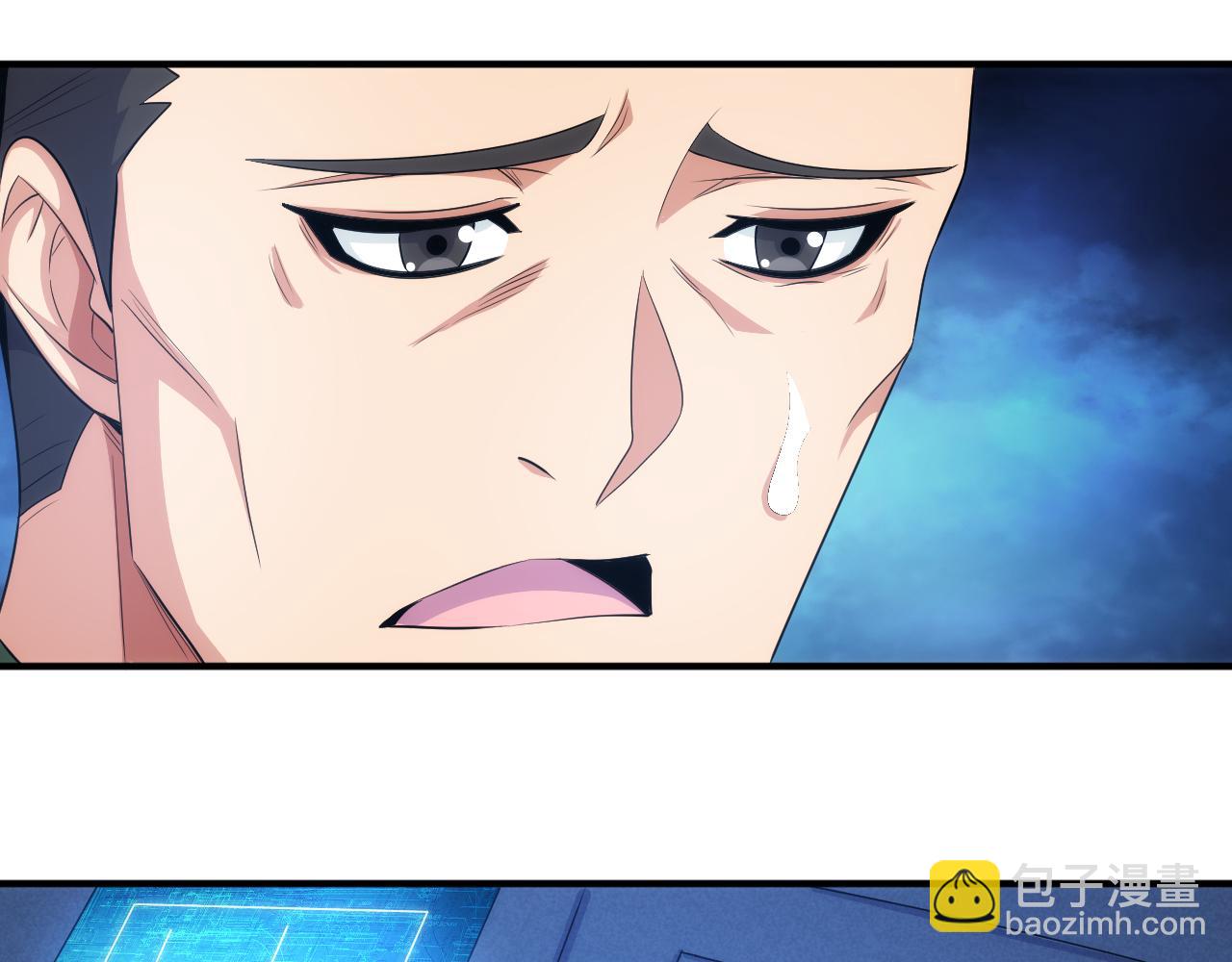 🍕氪金玩家 第316话 神秘力量 第27页