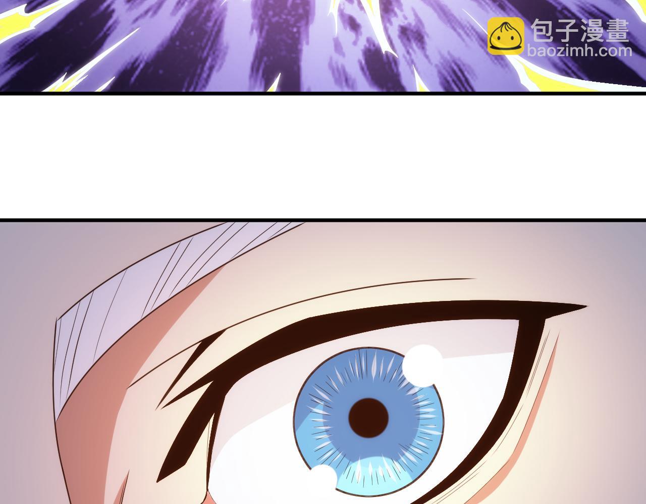 🍕氪金玩家 第316话 神秘力量 第32页