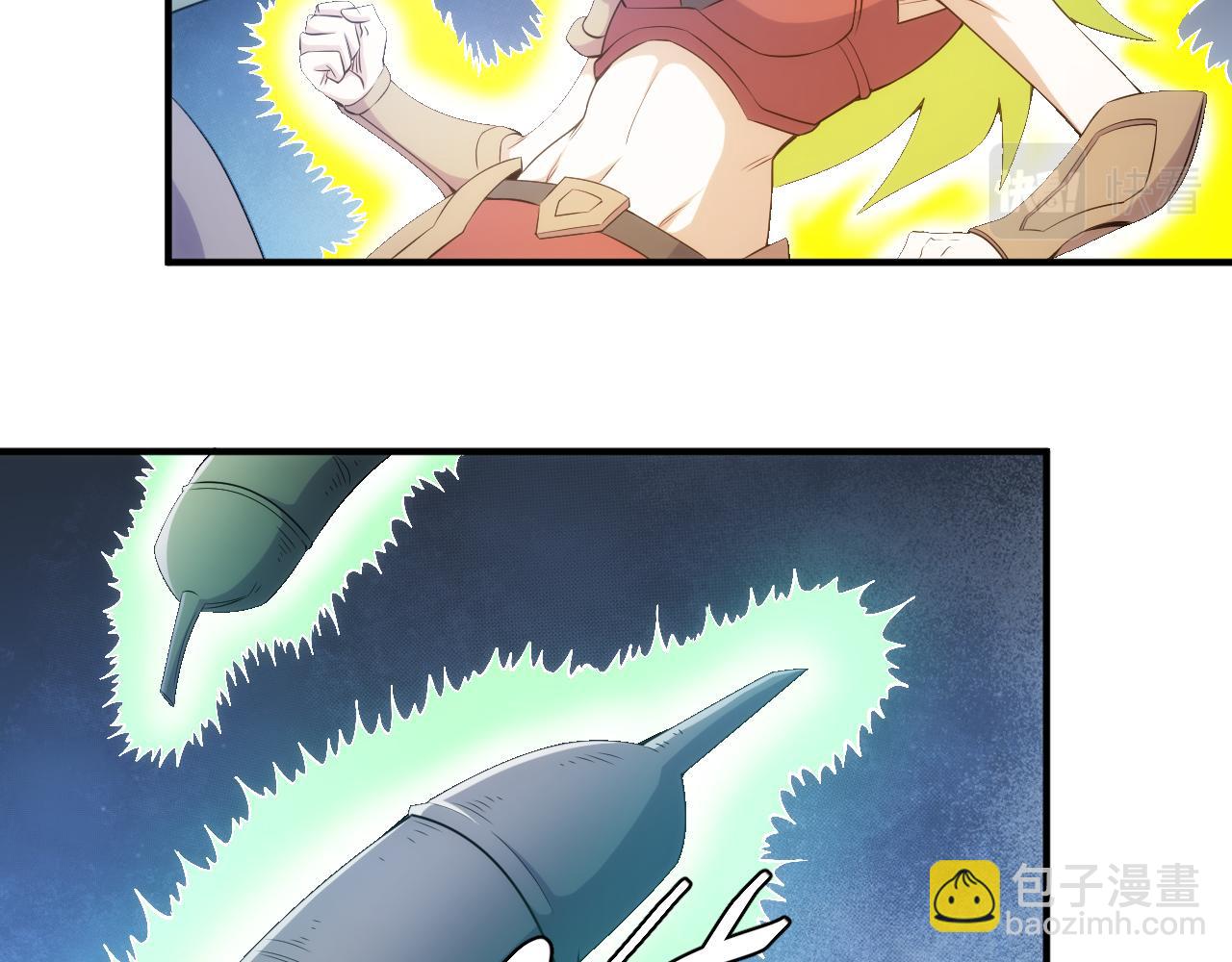 🍕氪金玩家 第316话 神秘力量 第38页