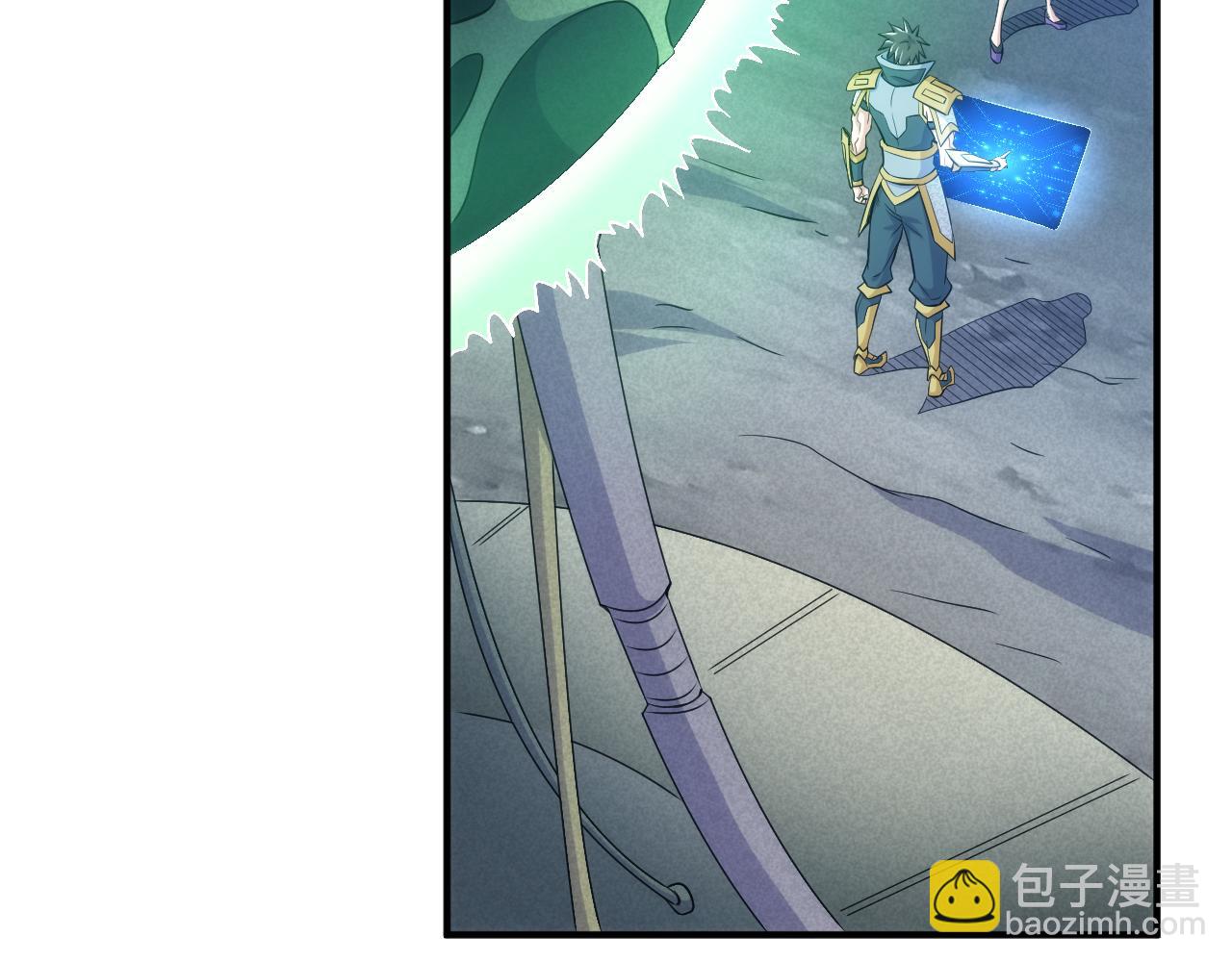 🍕氪金玩家 第316话 神秘力量 第42页