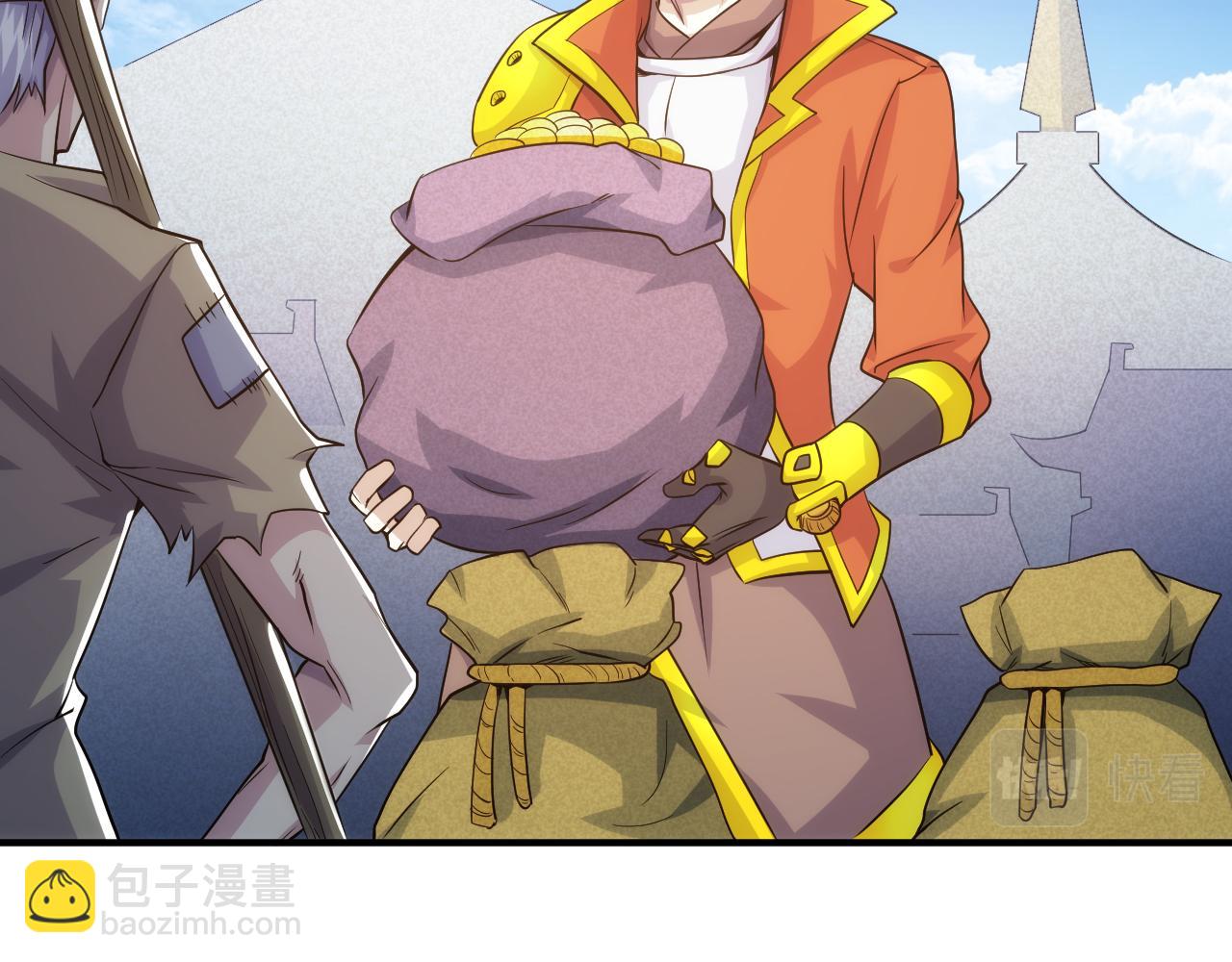 🍕氪金玩家 第322话 守护国都 第24页