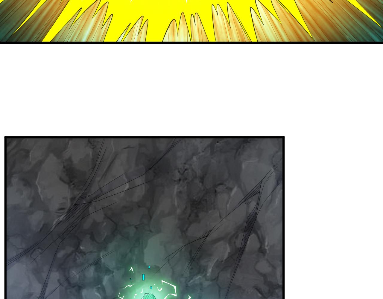 🍕氪金玩家 第324话 药王之死 第13页