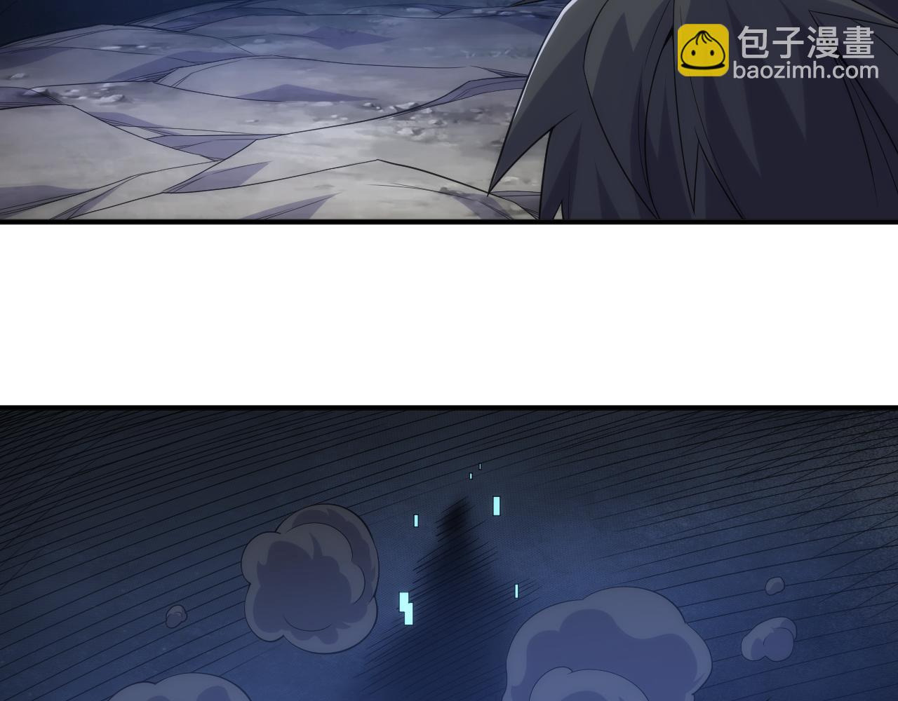 🍕氪金玩家 第324话 药王之死 第34页