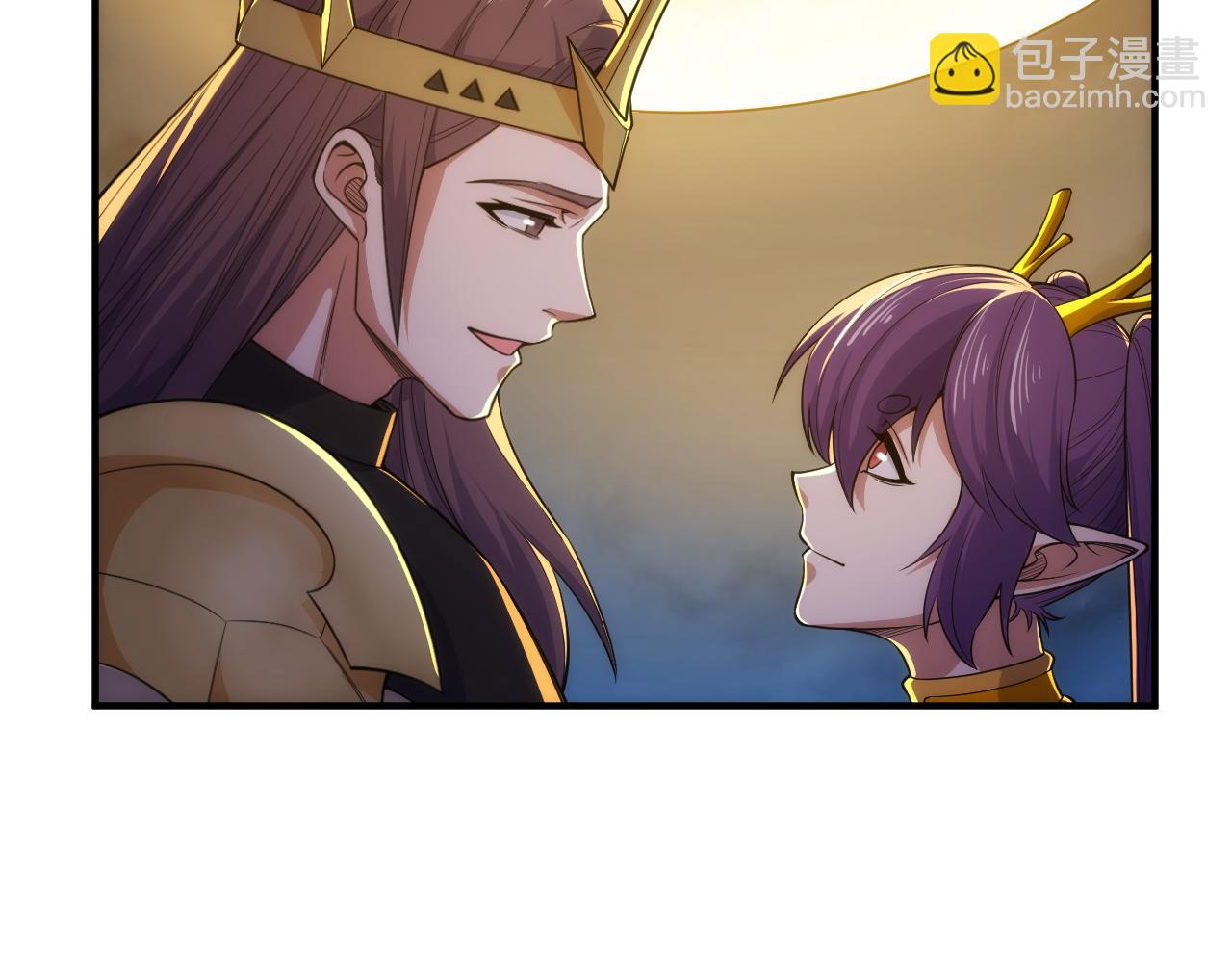 🍕氪金玩家 第326话 千年守护 第40页