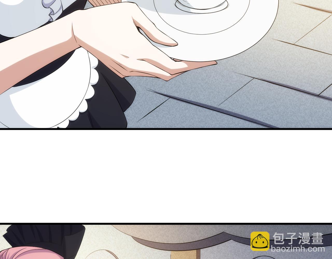 🍕氪金玩家 第328话 棋高一着 第16页