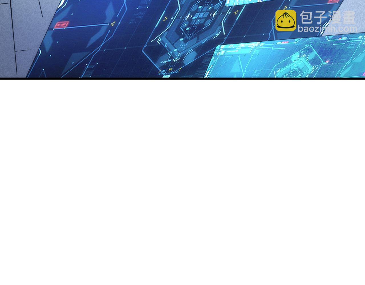 🍕氪金玩家 第328话 棋高一着 第25页
