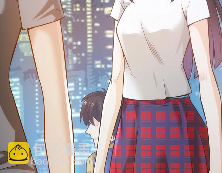 🍕氪金玩家 第33话 我是她男友！ 第7页