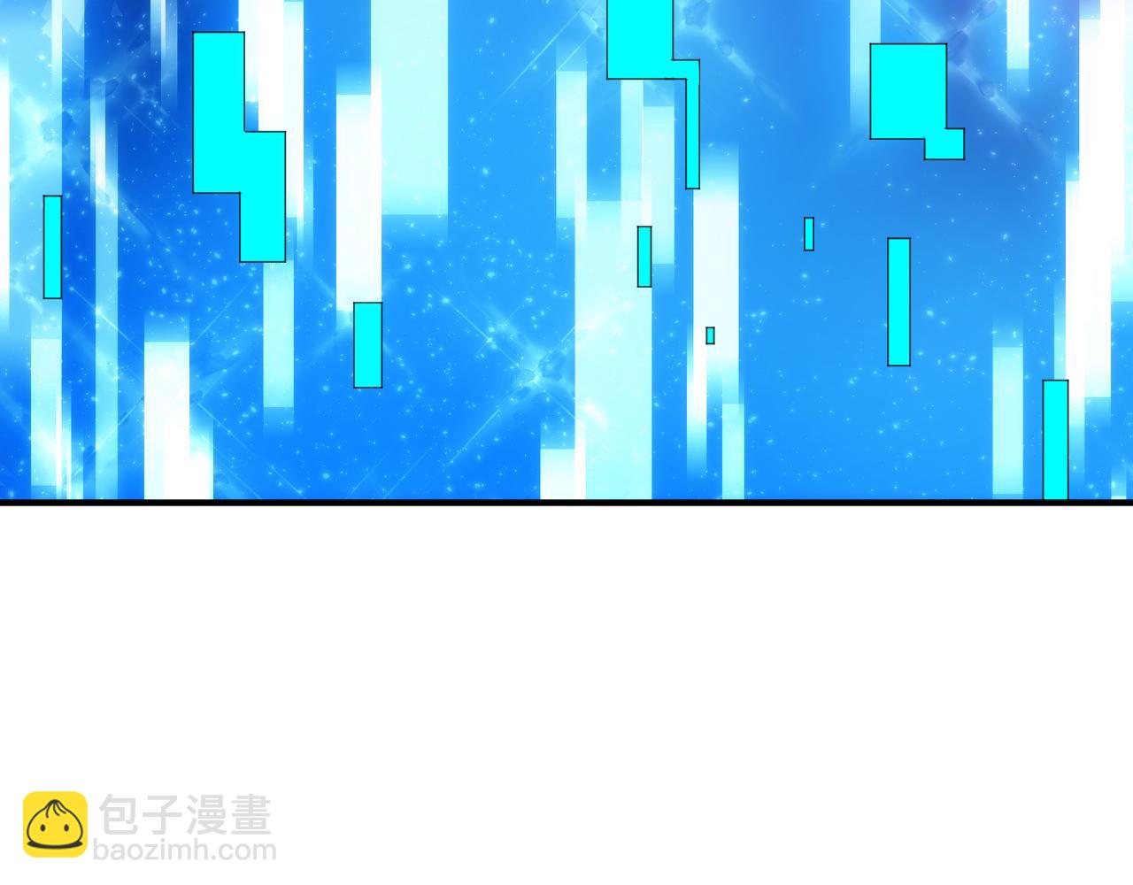 🍕氪金玩家 第330话 梦境 第29页