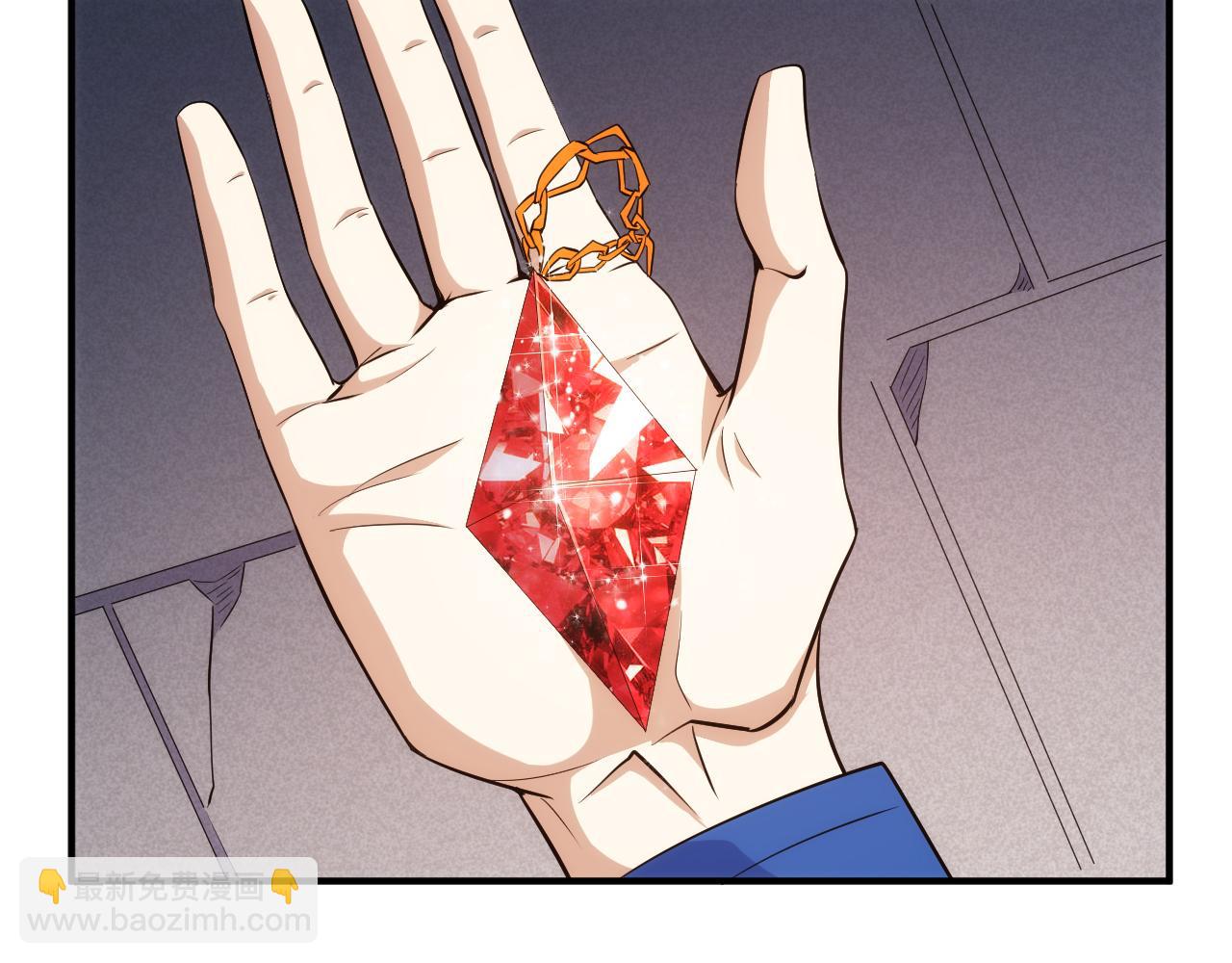 🍕氪金玩家 第334话 穿梭之环 第48页
