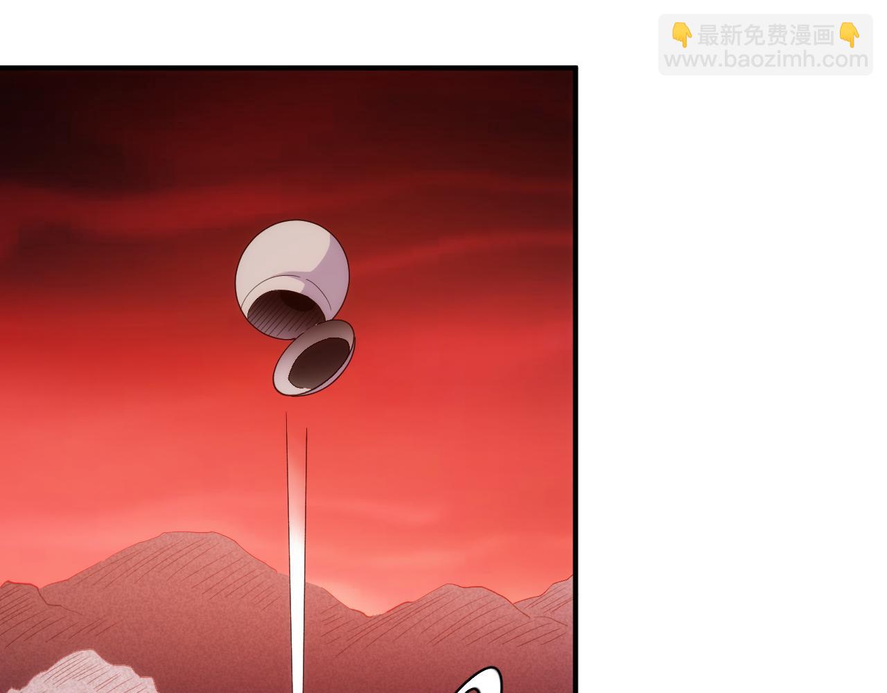 🍕氪金玩家 第338话 寻找内鬼 第9页