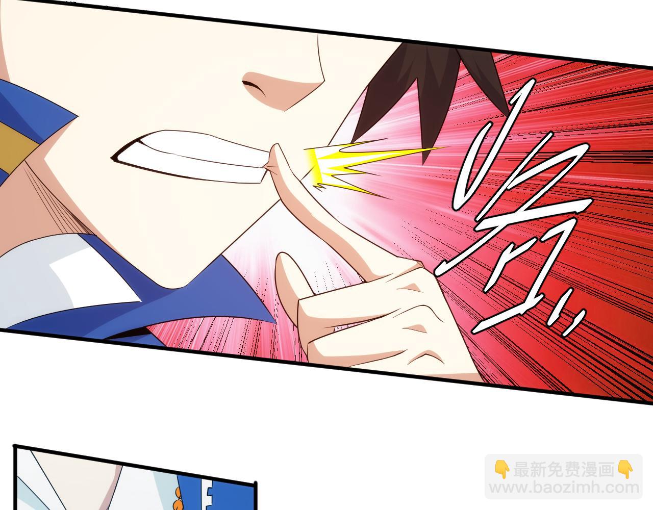 🍕氪金玩家 第342话 精神入侵 第22页