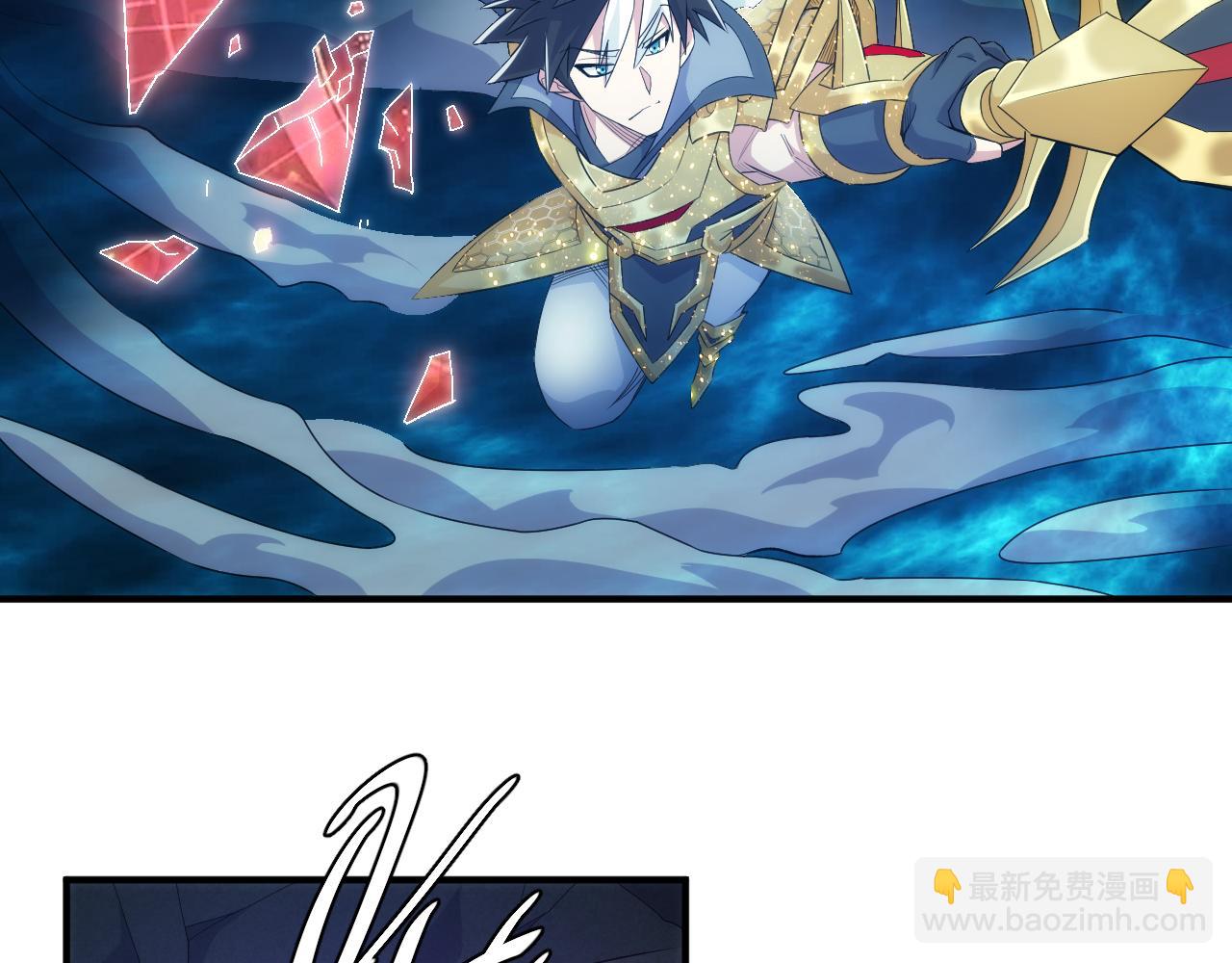 🍕氪金玩家 第342话 精神入侵 第38页