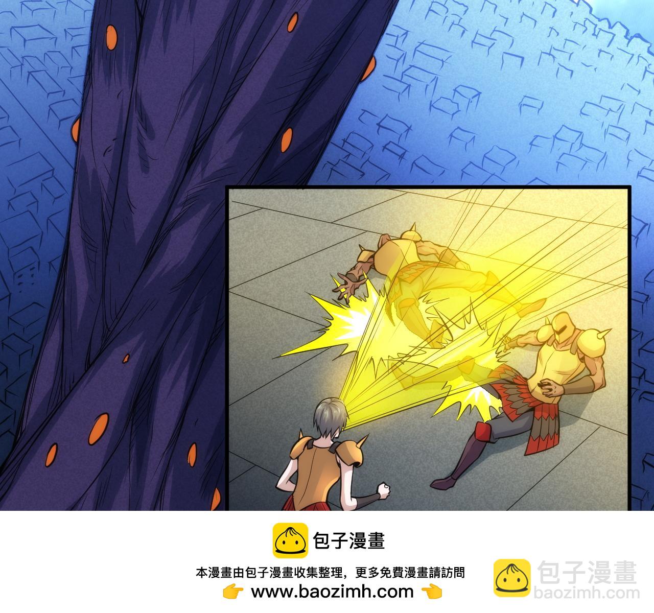 🍕氪金玩家 第344话 神坛中心 第50页