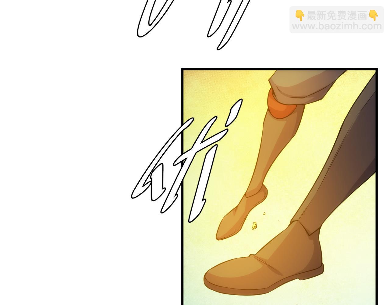 🍕氪金玩家 第346话 再次抉择 第26页