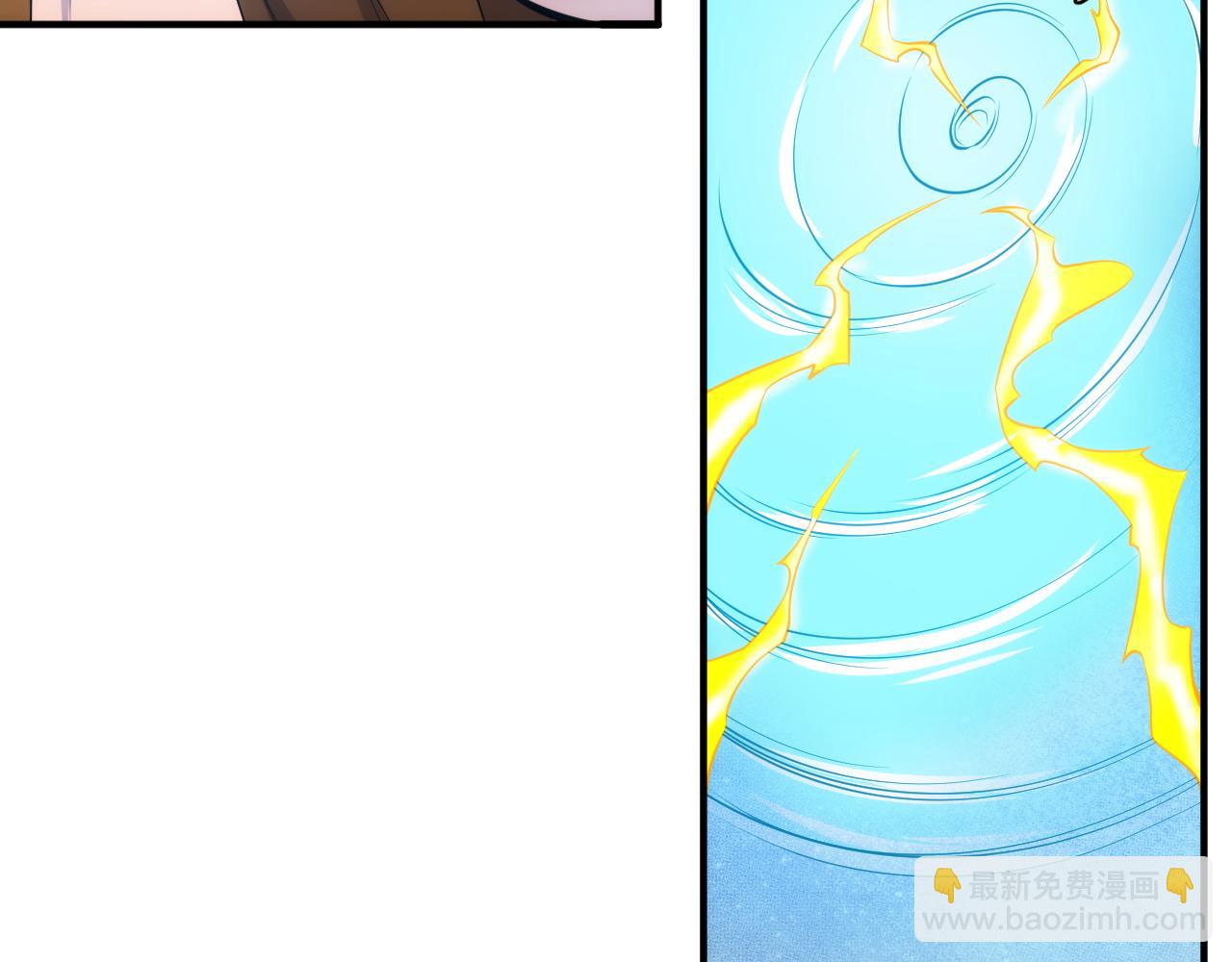 🍕氪金玩家 第346话 再次抉择 第41页