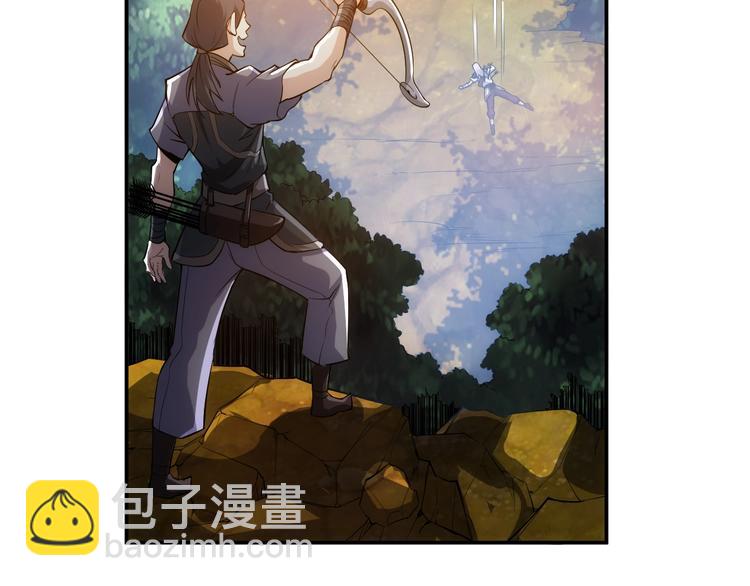 🍕氪金玩家 第37话 神秘商人！ 第31页