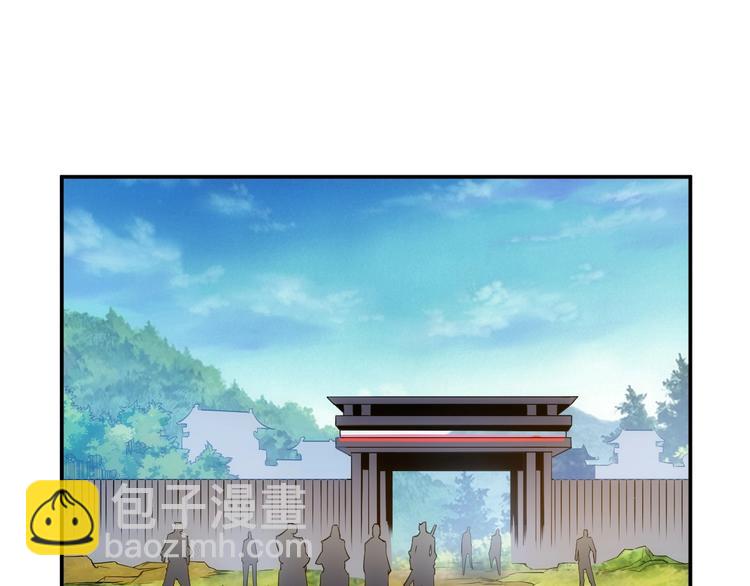 🍕氪金玩家 第37话 神秘商人！ 第5页