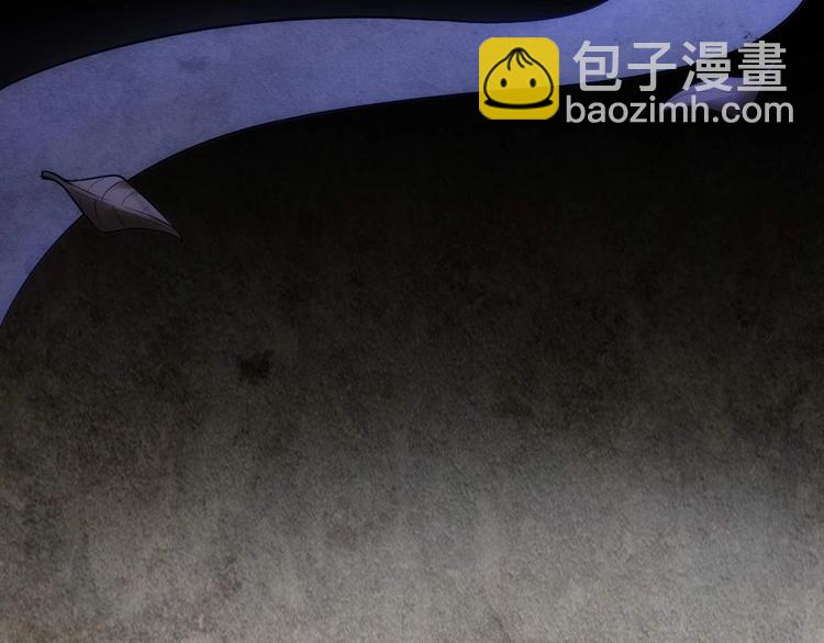🍕氪金玩家 第41话 无敌凌叔 第35页