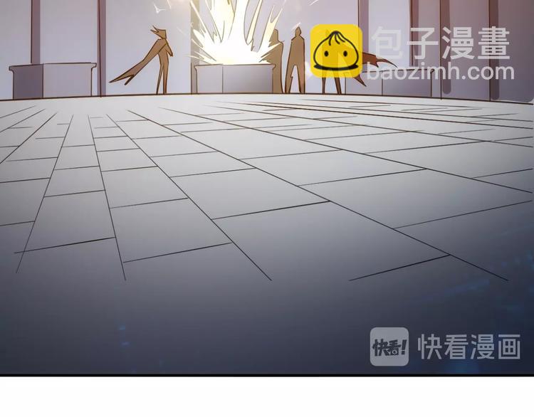 🍕氪金玩家 第43话 怒龙神枪 第28页