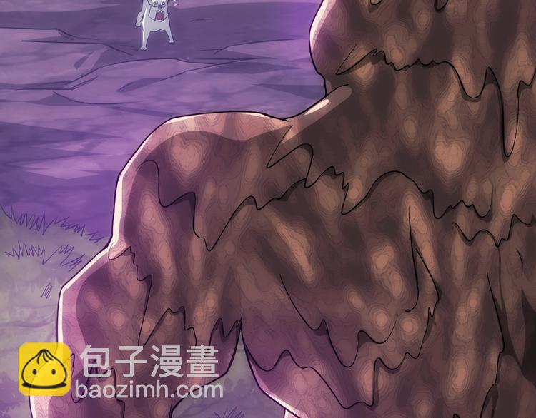 🍕氪金玩家 第45话 吵架高手？！ 第22页