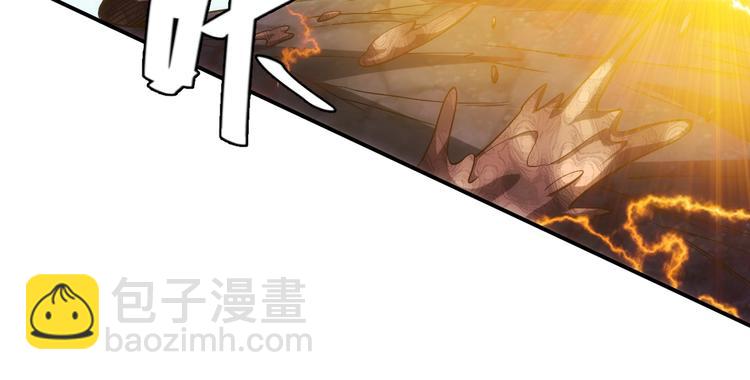 🍕氪金玩家 第45话 吵架高手？！ 第43页
