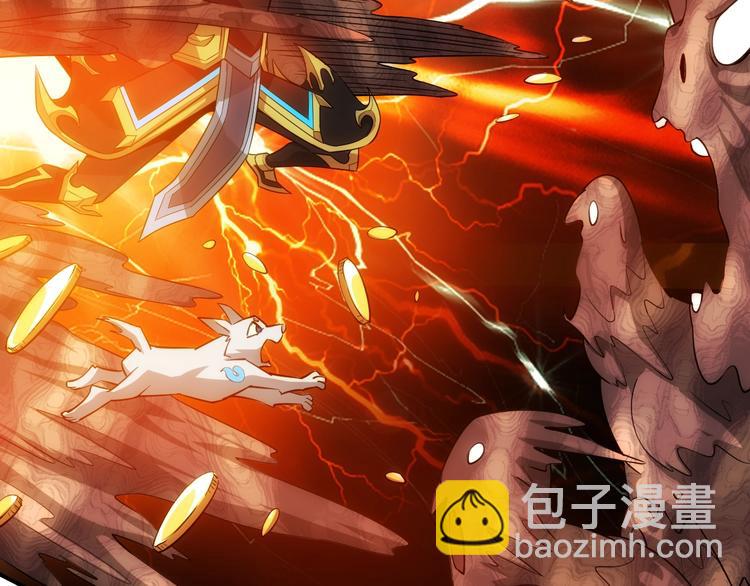 🍕氪金玩家 第45话 吵架高手？！ 第49页