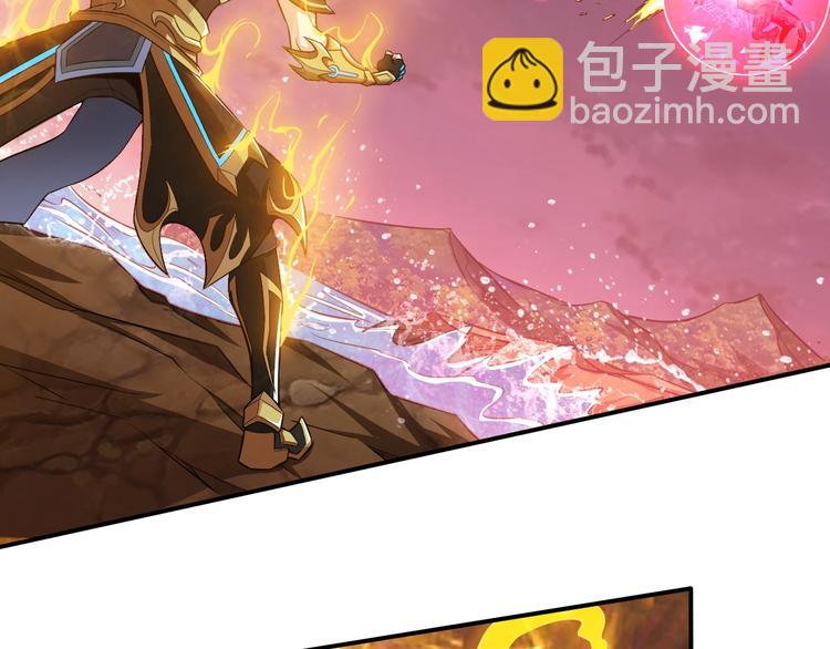 🍕氪金玩家 第51话 傻狗有傻福！ 第17页
