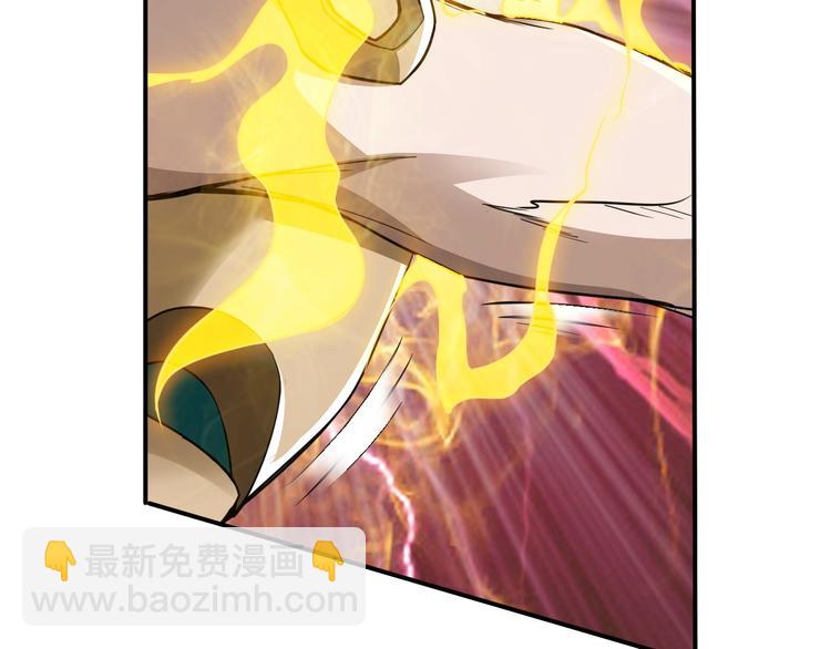 🍕氪金玩家 第51话 傻狗有傻福！ 第19页