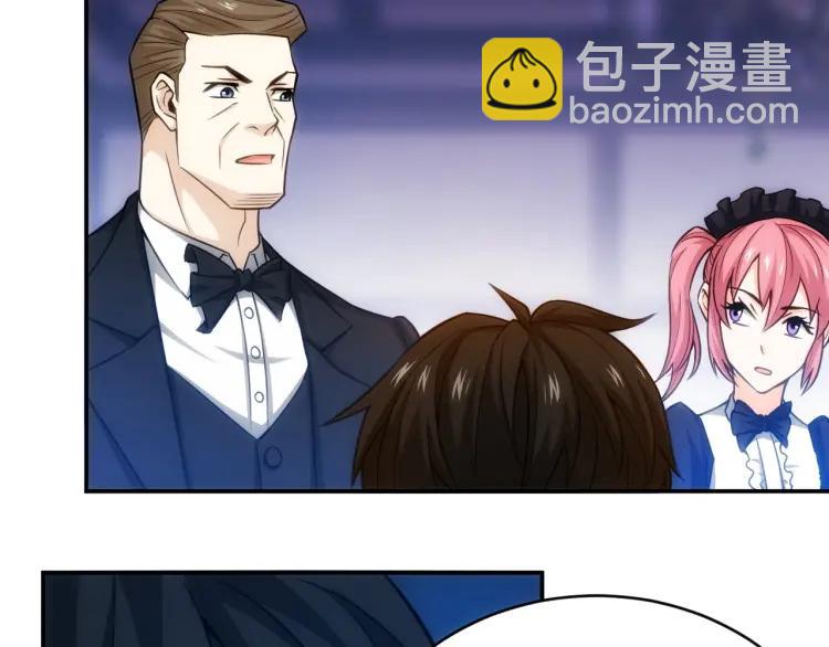 🍕氪金玩家 第55话 没钱了没钱了... 第10页
