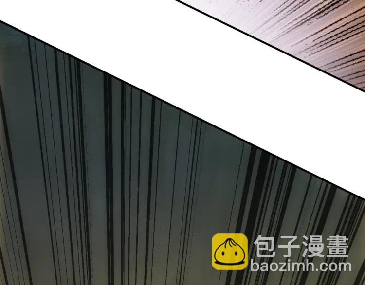 🍕氪金玩家 第61话 陷入恶斗 第18页