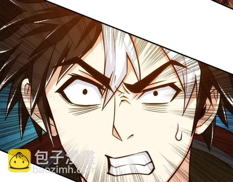 🍕氪金玩家 第61话 陷入恶斗 第28页